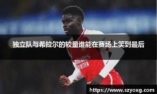 PA视讯官网