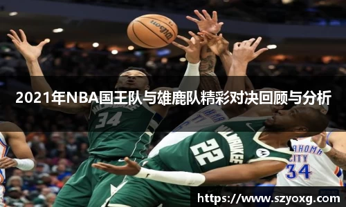 PA视讯官网