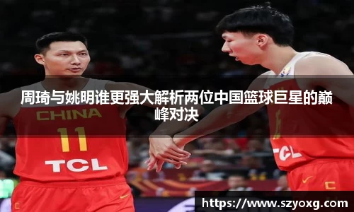 PA视讯官网