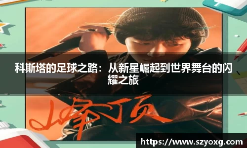 PA视讯官网