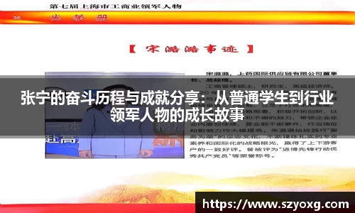 PA视讯APP