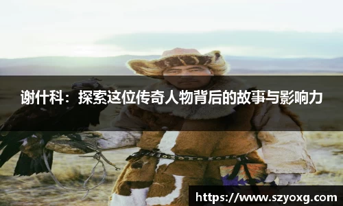 PA视讯APP