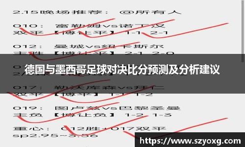 PA视讯
