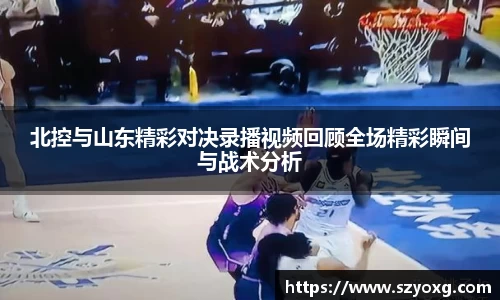 PA视讯