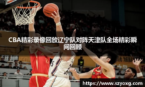 PA视讯APP