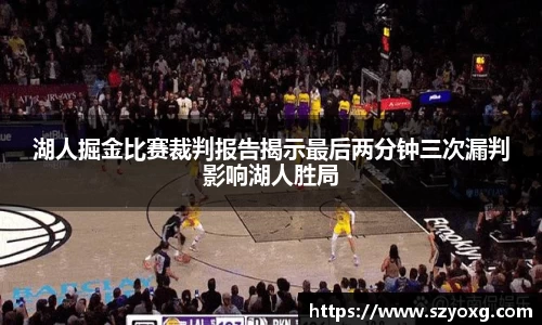 PA视讯平台
