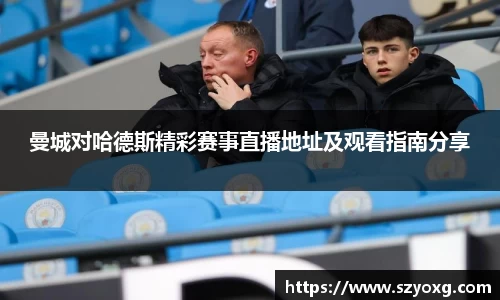 PA视讯官网