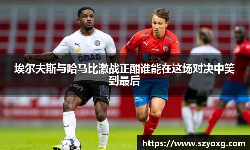 PA视讯平台