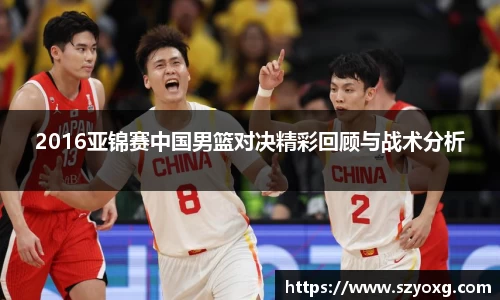 PA视讯官网