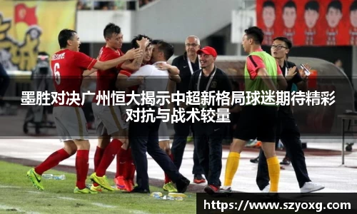 PA视讯官网