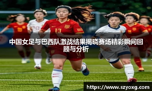 PA视讯官网