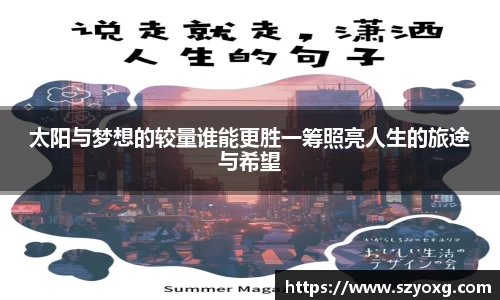 PA视讯APP