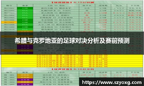 PA视讯