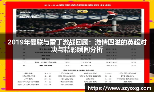 PA视讯官网