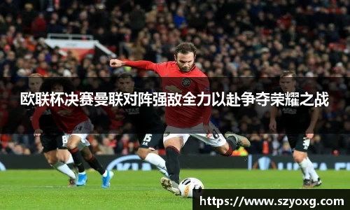 PA视讯APP