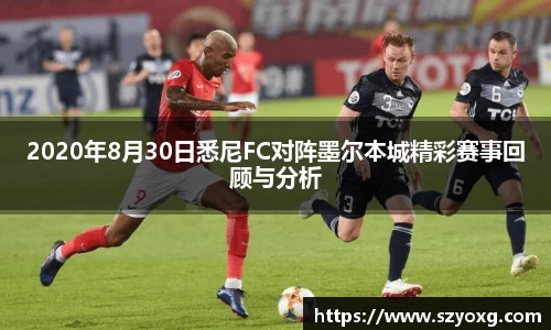 PA视讯