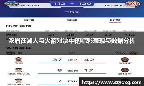 PA视讯APP