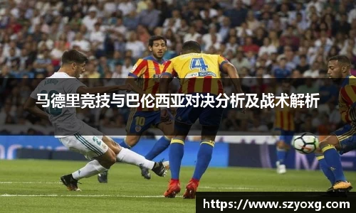 PA视讯官网