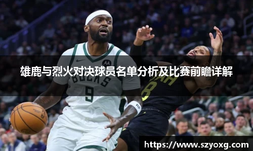 PA视讯官网