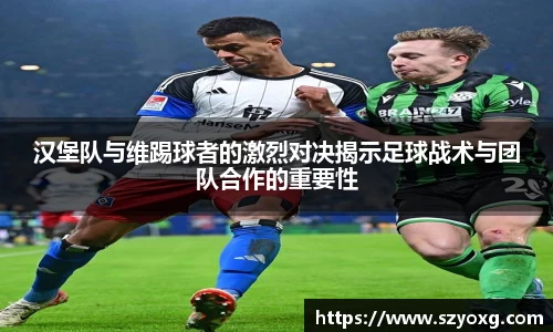 PA视讯