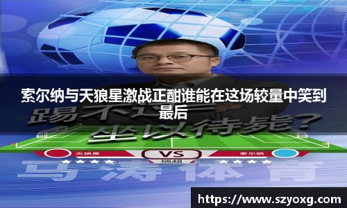 PA视讯平台