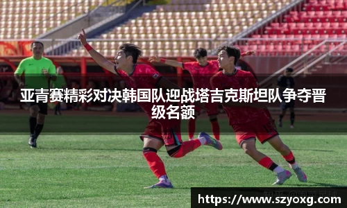 PA视讯