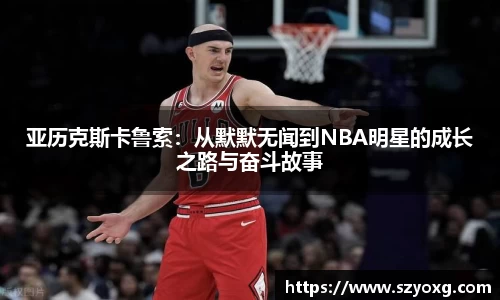 PA视讯官网