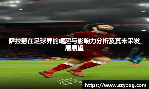 PA视讯APP