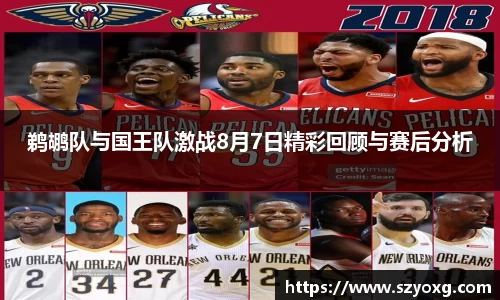PA视讯官网