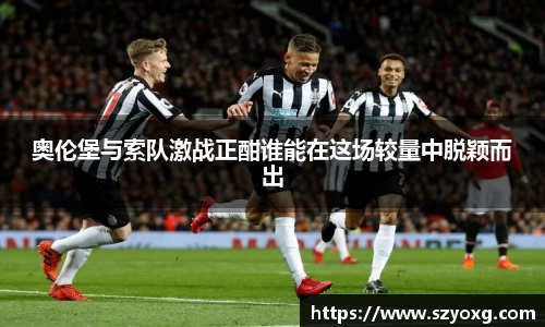 PA视讯平台
