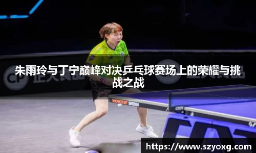 PA视讯官网