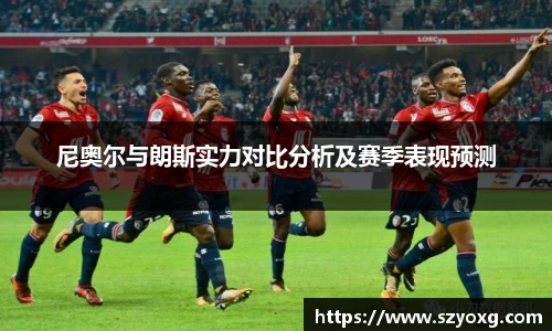 PA视讯平台