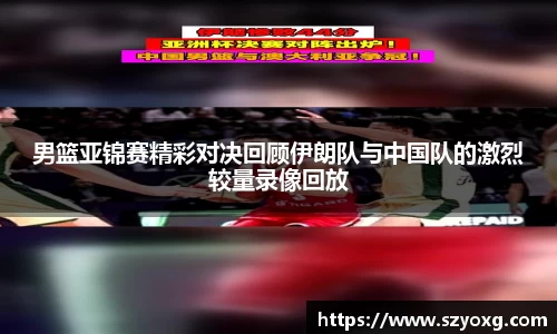 PA视讯