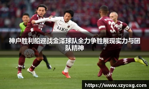 PA视讯平台