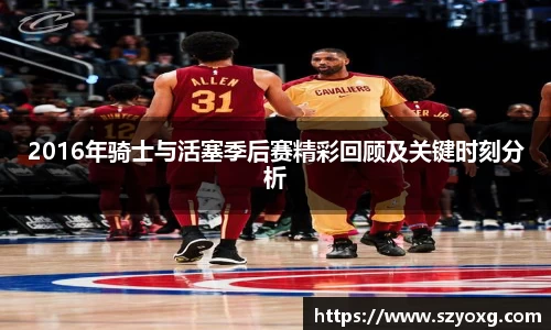 PA视讯