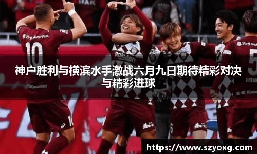 PA视讯官网
