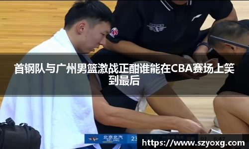 PA视讯平台