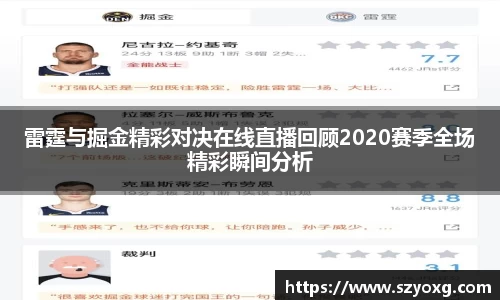 PA视讯官网