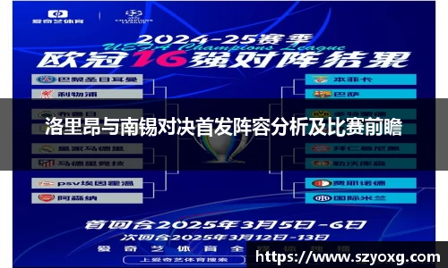 PA视讯官网