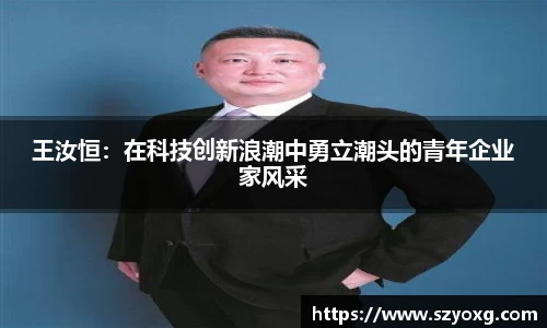 PA视讯APP