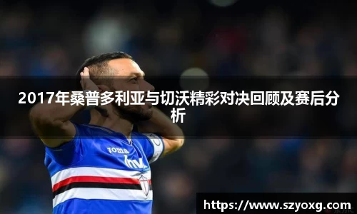 PA视讯官网