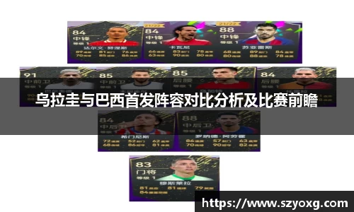 PA视讯APP