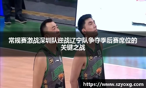 PA视讯APP