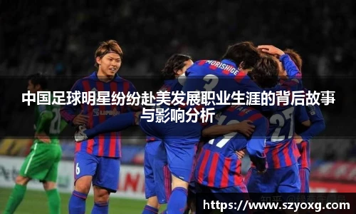 米兰·(milan)中国官网