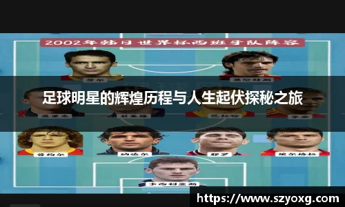 米兰·(milan)中国官网